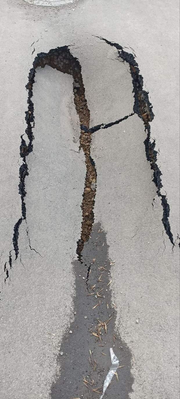 Большой гвардейский провал