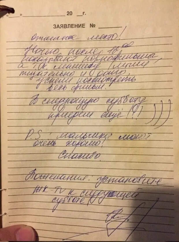Обычной мойкой клиентов сейчас не привлечешь  автомобили, автомойка, прикол, юмор