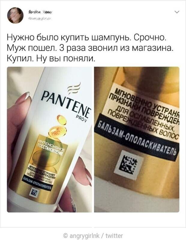 Ну и что теперь, объяснять надо было лучше. Как будто мы во всем должны разбираться Ну и что теперь, объяснять надо было лучше. Как будто мы во всем должны разбираться