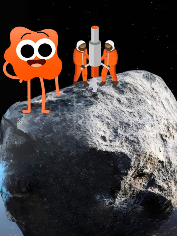 Скважина в космосе — это возможно?