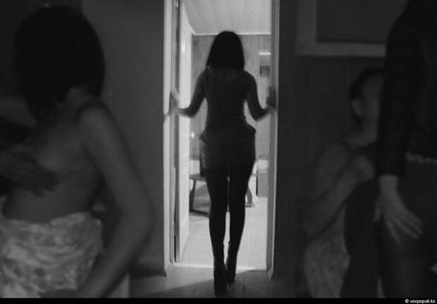 Почем нынче любовь