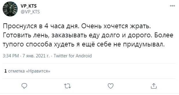 Люди делятся советами, как начать этот непростой процесс Люди делятся советами, как начать этот непростой процесс