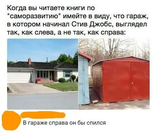 Изучил состав любимых сосисок, котлет и колбасы.  Оказалось, что я страстный вегетарианец. отворачивается, отдам, Училка, докторЛетит, забраться, стараюсь, старайтесь, ссора, назревает, женой, Когда, мужчине, советует, постоянно, ломаетсяПсихолог, фигней, всякой, гружёная, городу, носится