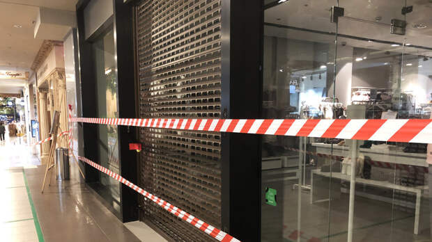 В Союзе торговых центров заявили, что ТЦ сложно конкурировать с маркетплейсами