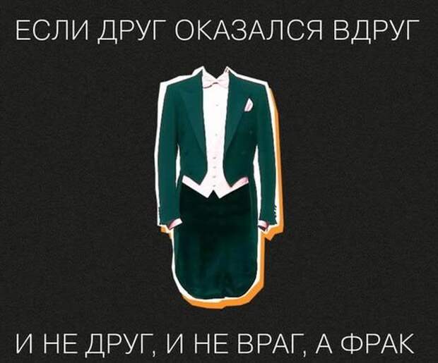 Картинки, приколы для юморозависимых (43 шт)
