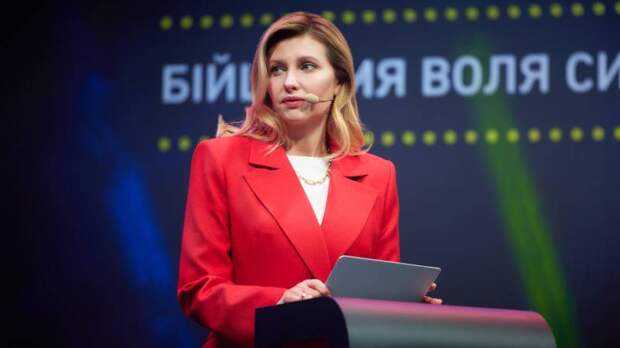 Украинские школьники забраковали «здоровое» меню жены Зеленского