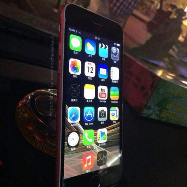 iPhone-clones-2