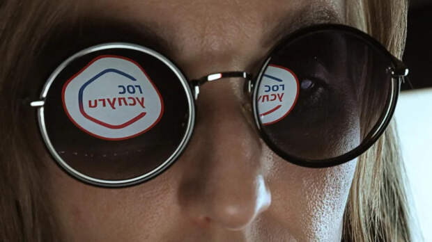 На «Госуслугах» стал доступен реестр злостных неплательщиков алиментов