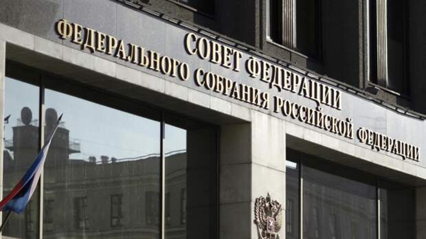 В Совфеде прокомментировали отмену телемоста Украины с Россией