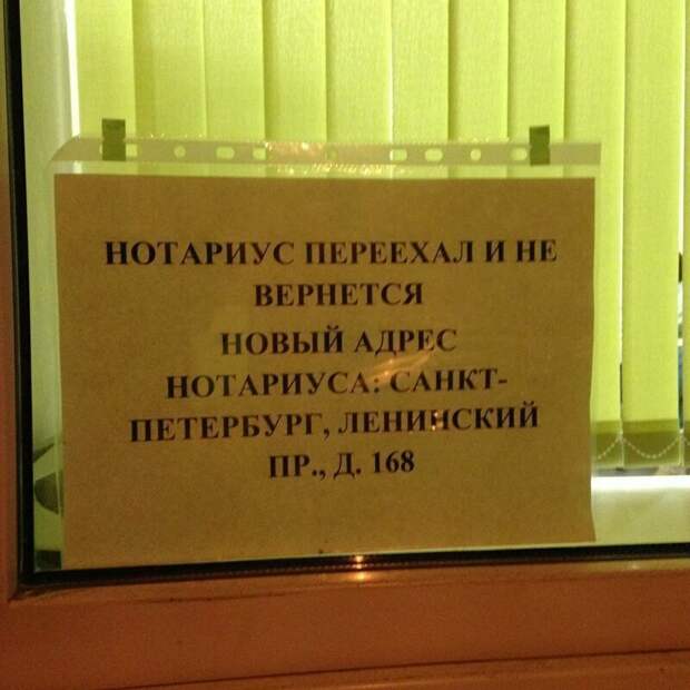 Накипело, или когда все уже осточертело Накипело, или когда все уже осточертело