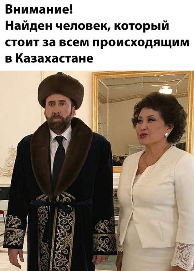 Подборка прикольных картинок (30 фото)