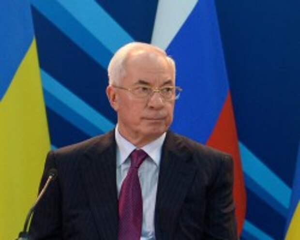 Н.Азаров: Украина не допустит вражды с Россией