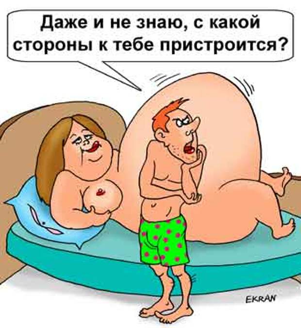 Убойные и смешные карикатуры (25 фото) Убойные и смешные карикатуры (25 фото)