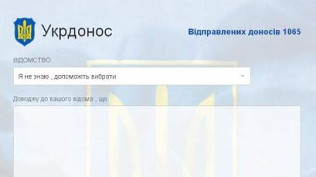 Война превратилась в откровенный бизнес. Бойцы ВСУ знают, как нажиться: «Пока в Донбассе идут боевые действия, у людей будет зарплата»