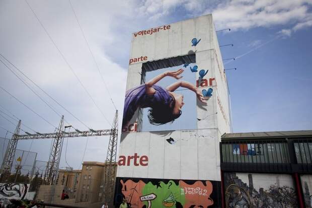 streetart05 streetart05 Лучший стрит арт 2012