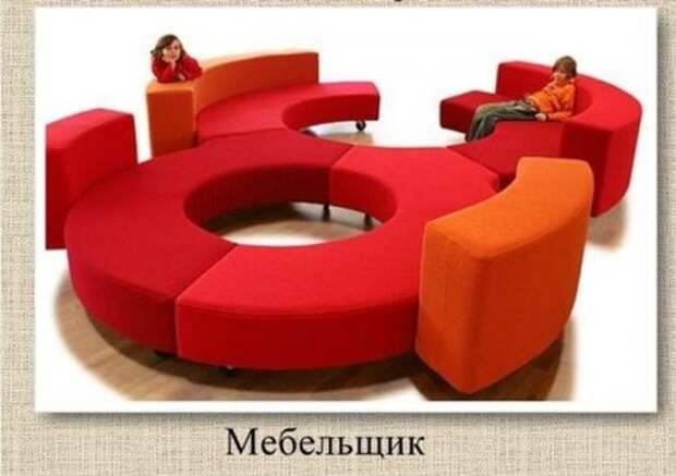 Восьмерки на 8 марта
