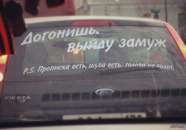 Искал идеальную женщину, а нашёл материал для сочной подборки