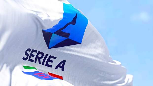 «Рома» — «Милан». Прямая трансляция: смотреть онлайн матч Серии А