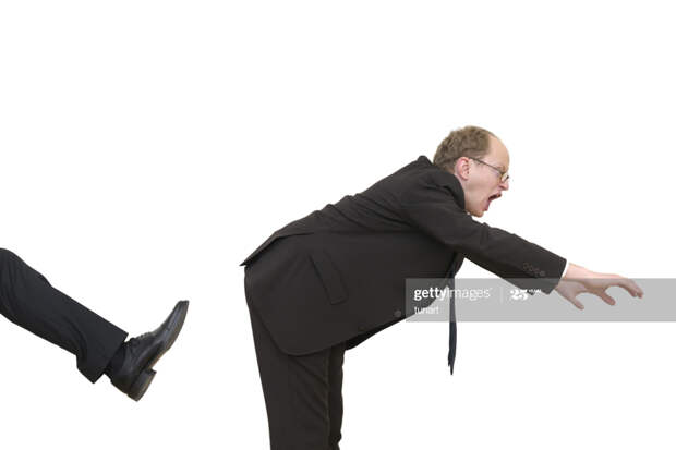 Get-Out Get-Out
