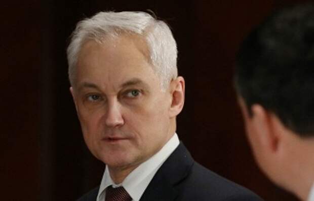 Помощник президента РФ Андрей Белоусов