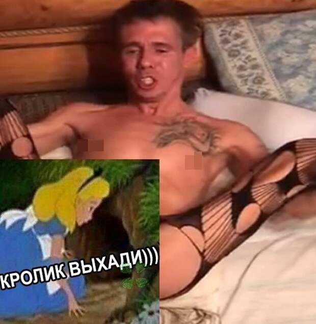панин с ногой