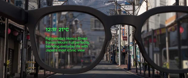 Созданы умные очки, которые постоянно слушают и подсказывают