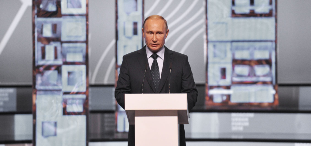 Путин объявил о донастройке налогового законодательства
