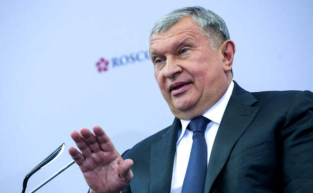 «Роснефть» закупила дизайнерскую одежду из Италии на 1,3 млн евро