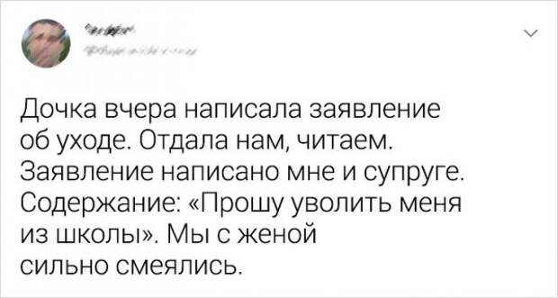Веселые семейки, в которых не соскучишься