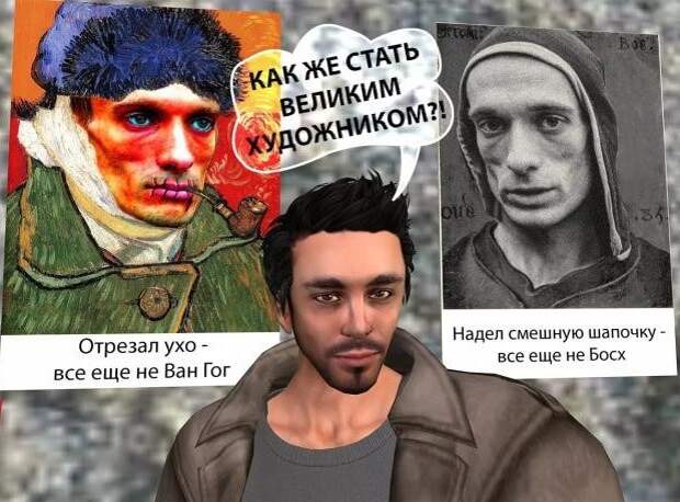 Павленский 3.jpg