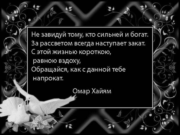 3 (600x452, 141Kb)