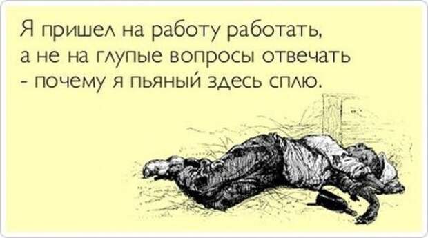 Аткрытки