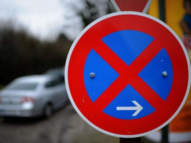 Самые частые нарушения правил дорожного движения, которые нас раздражают