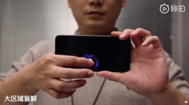 Xiaomi