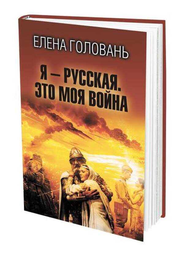 Как там, «за ленточкой»?