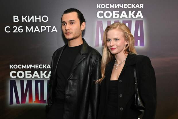 Александра Бортич и ее возлюбленный появились на публике в парных нарядах