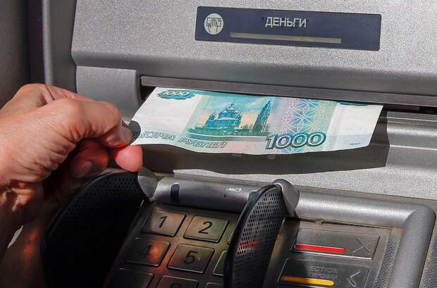 В России ограничат прием и выдачу наличных в банкоматах из-за коронавируса В России ограничат прием и выдачу наличных в банкоматах из-за коронавируса