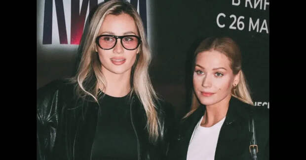 Кристина Асмус, Юлия Пересильд и Саша Бортич с бойфрендом посетили премьеру фильма в Москве