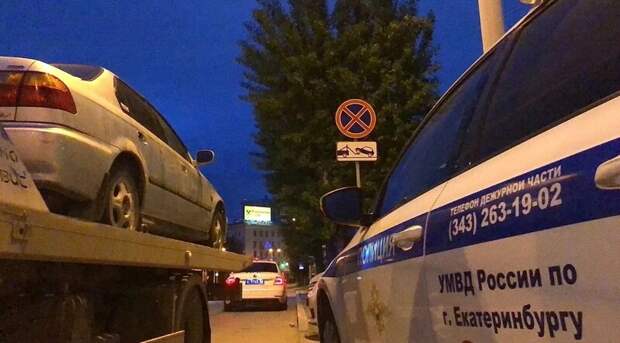 Ни денег, ни иномарки