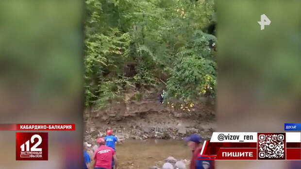 Начальник оборвавшейся канатной дороги в Кабардино-Балкарии предстал перед судом