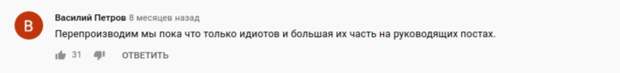 Четыре дня работать: как вам идея? Четыре дня работать: как вам идея?
