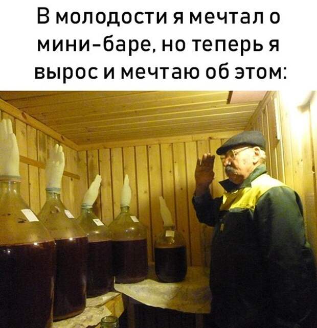 Подборка картинок