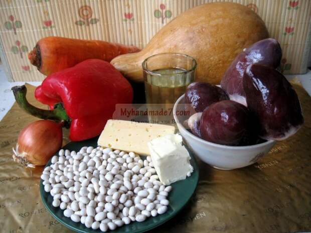 тыква с сердечками и фасолью