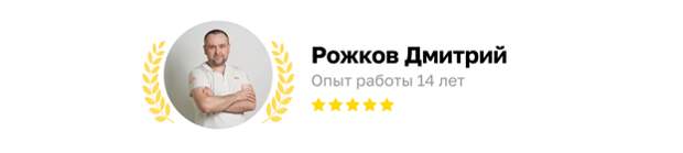 Ещё совсем недавно домашние электросети не сталкивались с такими нагрузками, какие возникают сегодня.-12