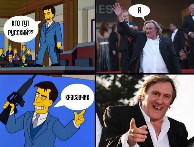 Всяко - разно 7  )))