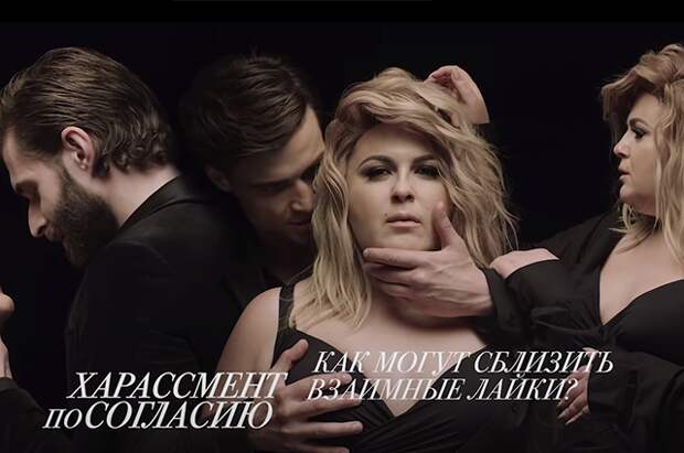 Виктория Кузьмина в клипе "Фотосессия"