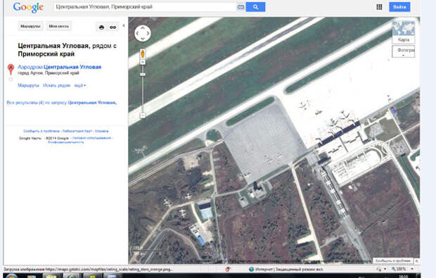 Новый Регион: Военной тайны больше нет: авиабазы и боевые самолеты ВВС России как на ладони (ФОТО)