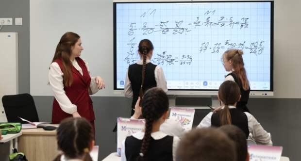 В ВШЭ назвали «психологически неверным» сокращение школьного обучения до десяти лет