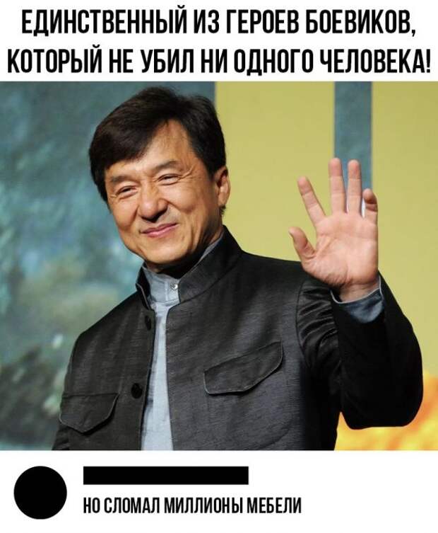 Юмор, шутки и комментарии из социальных сетей (22 скриншота)