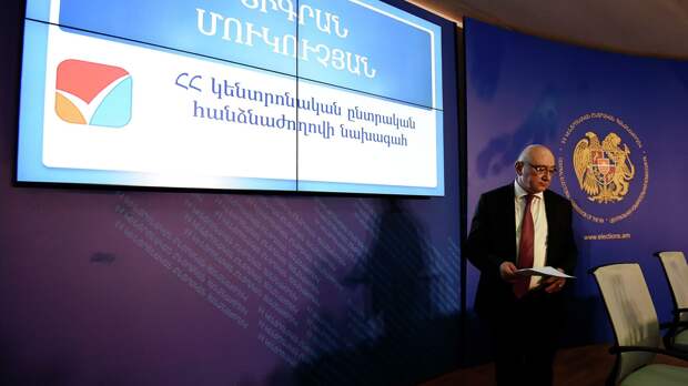 Стал известен лидер электронного голосования на выборах в Армении 